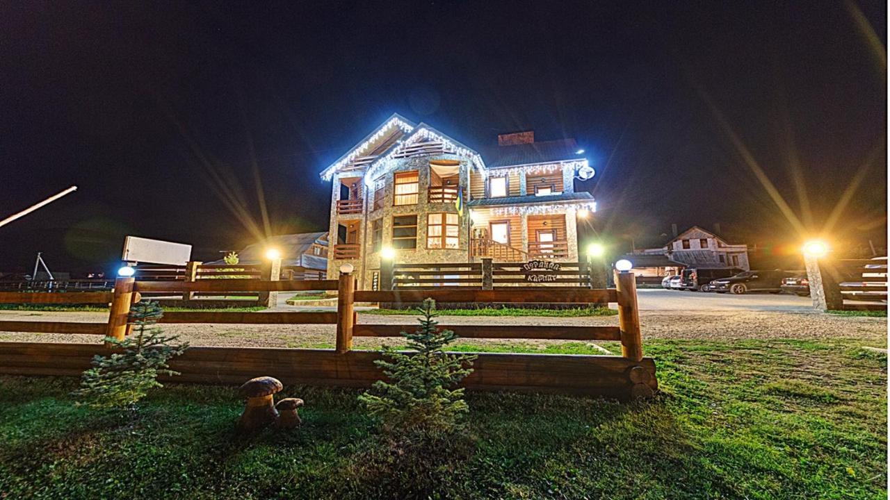 Hotel Perlyna Karpat 布克维 外观 照片
